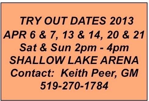 <a href="/OwenSoundStars/">Owen Sound Stars</a>