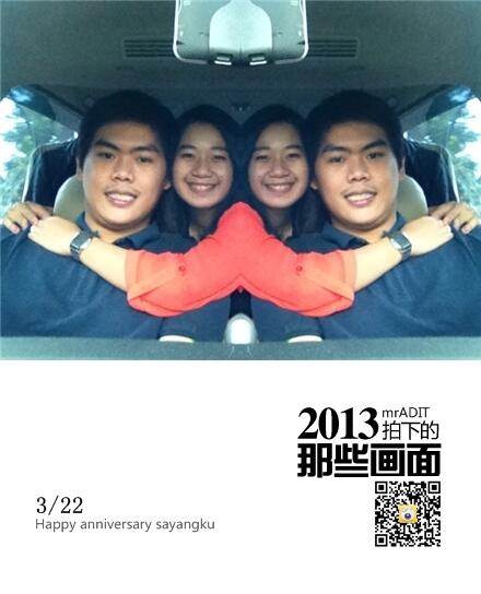 mrADIT's tweet photo. Happy anniversary sayangku @amandaasyafitri #share from Camera360# http://t.co/PLxeuAOHUR