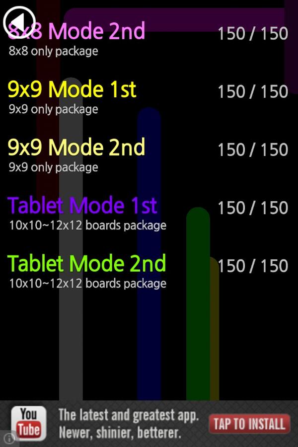 Adore_Ian_S's tweet image. YAY di gorffan y gem i gyd! #obsessed #flowlines