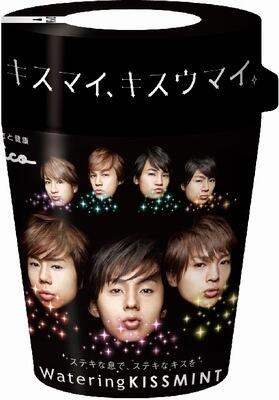 埋め込み画像への固定リンク