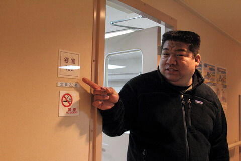 Ayako A Twitter 代表の岡田栄悟という太った悪人顔の男は ぜったい詐欺師だと思う ｎｐｏ法人 大雪 だいせつ りばぁねっと の予算 7億9100万円 使い切り問題ｰ法人側が負債調査 Http T Co 6jluvh6dyo Tvasahi Http T Co Hqpajxevpg