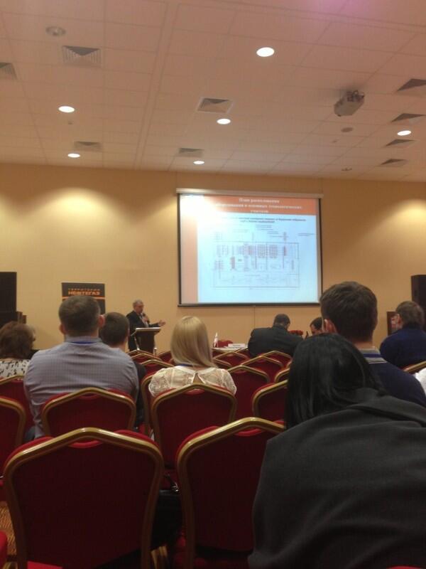 RedBuildng's tweet photo. Конференция по защитным покрытиям нефтегазовых объектов. http://t.co/3Qyf78bR5w