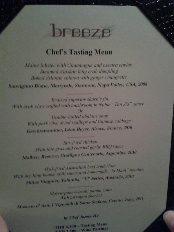 BungaIsFani's tweet photo. RT @SharkGuardian1: Menu from breeze restaurant in #state #tower in #Bangkok serving shark fin. Very disapointing! http://t.co/Ftbu0CC8cz