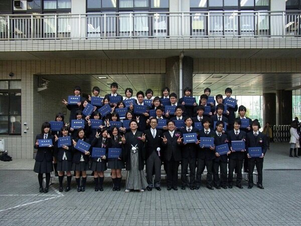 大成高等学校 男子制服 売り最安価格 - sisben.pastovivedigital.gov.co