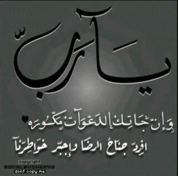 0057Kk's tweet photo. http://t.co/g1Jgrs81dw