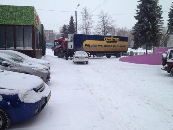 Khalin7779's tweet photo. Хуй попаду на учебу сегодня, выезд закрыт) http://t.co/zddkx7PpPd