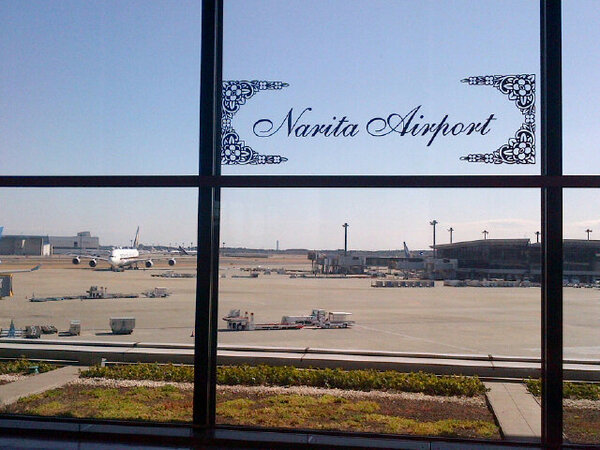 globalfruit's tweet image. Stuck in Japan an extra day due to cancelled flight. At #Narita waiting to fly home. #missingCanada