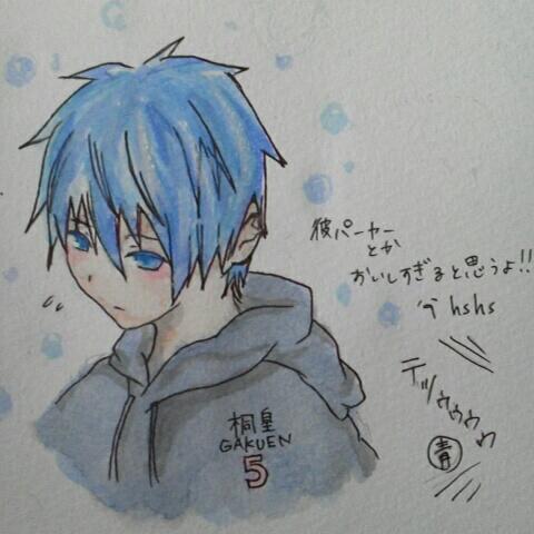 彼パーカーのtwitterイラスト検索結果 古い順 彼パーカーのtwitterイラスト検索結果 古い順