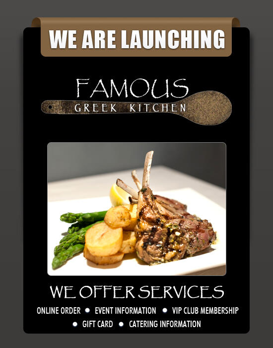 Famous Greek Kitchen Famousgreek Ca Twitter