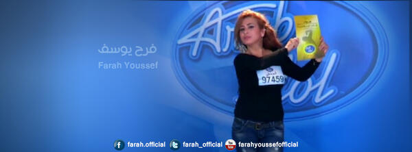 farah_official's tweet photo. Farah Youss فرح يوسف http://t.co/whYyOjxrMf