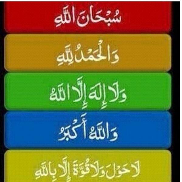 morde22's tweet image. 