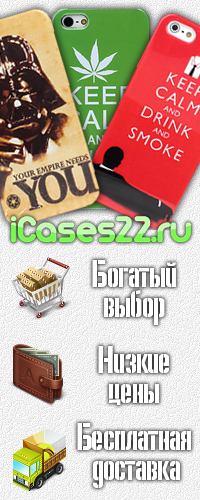 icases22 tweet picture
