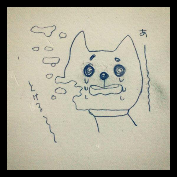 とけるちょまいよ 