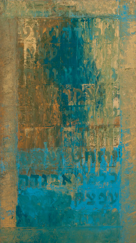 ArtisTTable's tweet image. OT 1 by Rachel Ifergan is one of our Lets Get Acquainted! artists. See the entire show at: bit.ly/XCDNY6