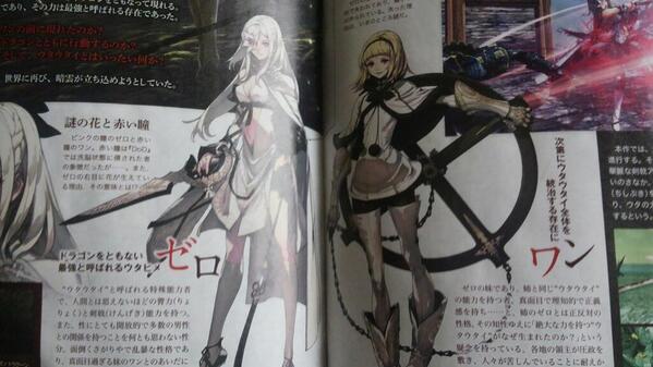 ユウさん Exotichobbies En Twitter Akui1109 Minto08 俺としては新宿エンドがいいけど 新宿エンド のほうにはドラゴンなんていないしな 亡骸から生き返ったアンヘルとか ないか ユウさん Exotichobbies En Twitter Akui1109 Minto08 俺としては新宿エンドがいいけど 新宿エンド のほうにはドラゴンなんていないしな 亡骸から生き返ったアンヘルとか ないか
