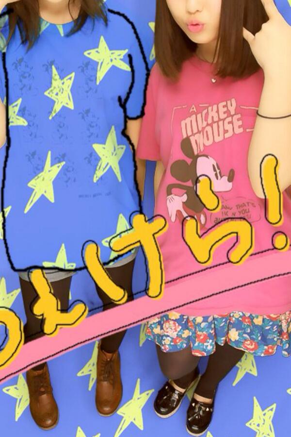 Reina Auf Twitter プリクラとるときに緑の服はきちゃいけないw初めて今日しったわ I Http T Co Xruhoisgpe