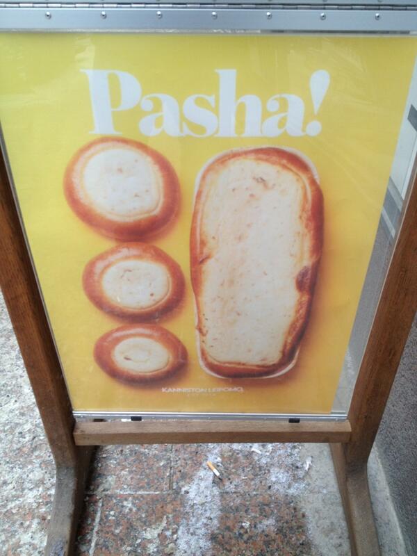 phillipsderrick's tweet photo. @ElSmoker You are very famous in Helsinki. http://t.co/uBCRHxHXuW