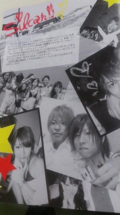 悲報 慶應の有名ヤリサー 大学から強制処分される 転載禁止 C 2ch Net