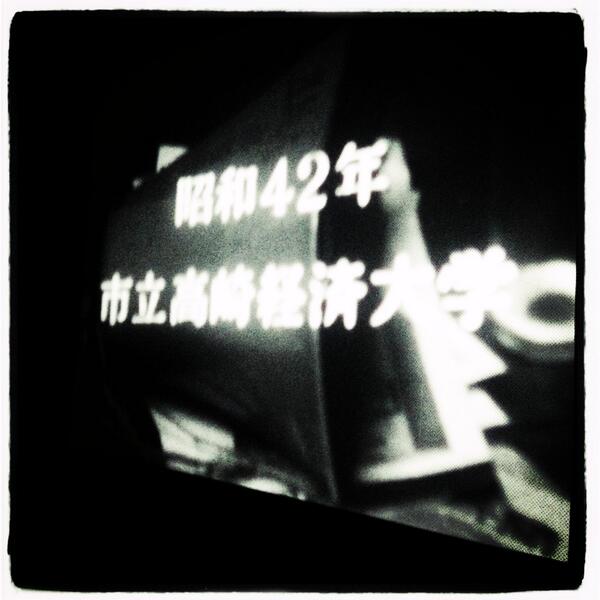 F-ritz art center on X: 