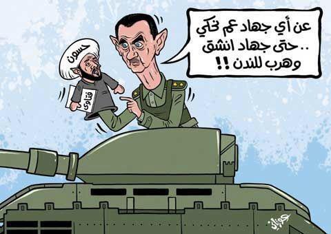maher__asad's tweet photo. @HadiAlabdallah هذا جهاد يا هادي http://t.co/ZjDOy9XzRZ