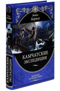epub топический диагноз в неврологии epub