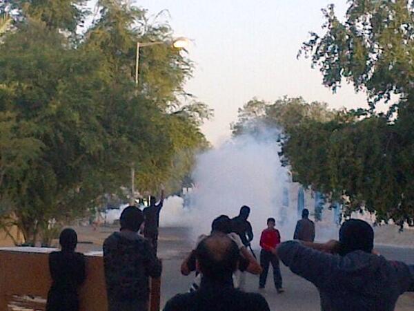 BahrainSecurity tweet picture