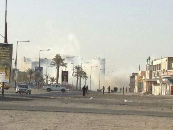 BahrainSecurity tweet picture