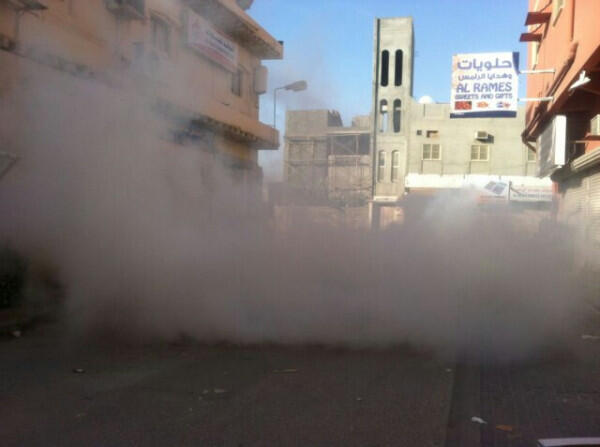 BahrainSecurity tweet picture