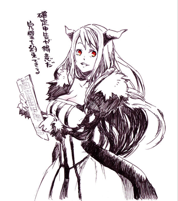 川上泰樹 Pa Twitter やっぱり手に余ることは得意な人にお任せするべきだね 魔王 わたしを独占するといろいろ便利だぞ Maoyu Http T Co 1ornq1m9ny