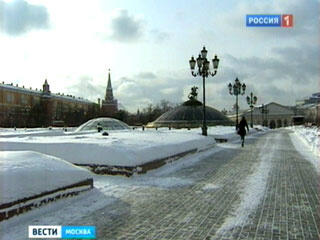 vesti_moscow tweet picture