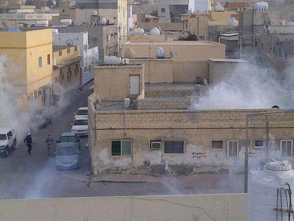 BahrainSecurity tweet picture