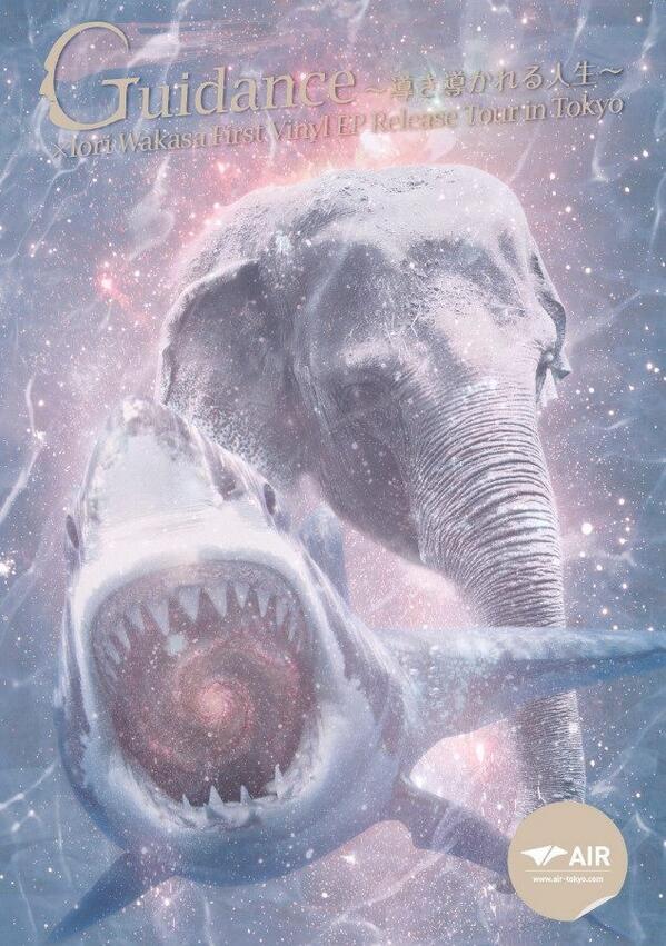 galaphix's tweet image. 本日は代官山AIRでGuidance！
ALTZ,EYE,川辺ヒロシ,DJ NOBU,SO,Iori Wakasa,他錚々たる出演者達で盛り上がる事必死！
私はデコします。是非！
qetic.jp/music/guidance…