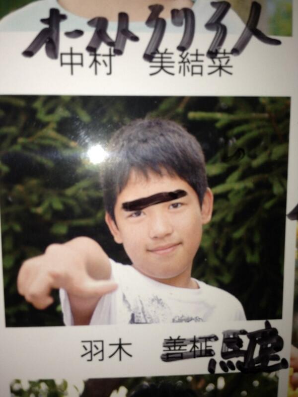 juntc34's tweet photo. おー。りょうじゅんテレビでてると思ったらよしくんだった。小学生の時まじくそやな俺 http://t.co/MzYau9FFN0