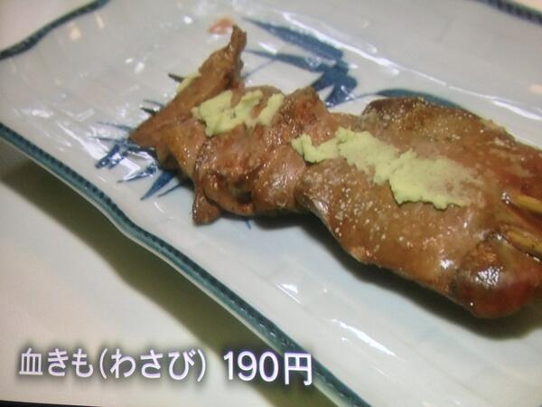 古賀絵里子