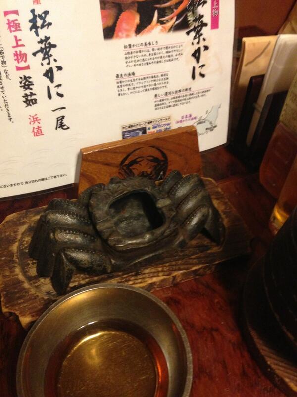 chayneco's tweet photo. かにかに〜 http://t.co/NqHuIUvdIM