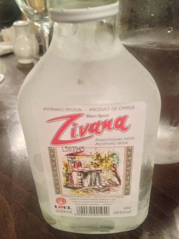 GreekDelights's tweet photo. #zivania http://t.co/h4GbvdJNTq