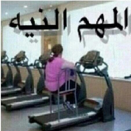 PureRopy's tweet photo. #مكنون_صدري

اهم حاجه تكون النية لبلوغ الهدف واضحة

@@ تصبحون علي ماتشتهون @@

عيوني آخر آمالي تناديني للنوم--- http://t.co/ChL9COxGRr