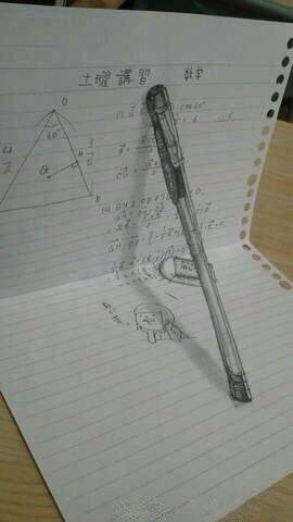fh3869's tweet photo. 东洋人果然擅长绘画 http://t.co/goQKn8wre7