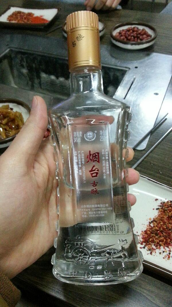 졸려 tweet media