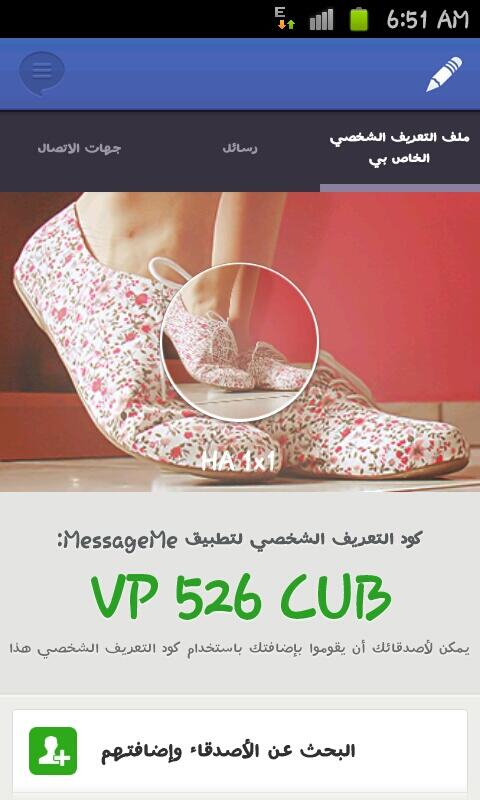 HUD2Ax3's tweet image. #Messag Me at ....