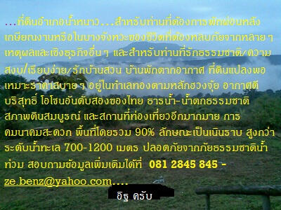 com_wealth tweet picture