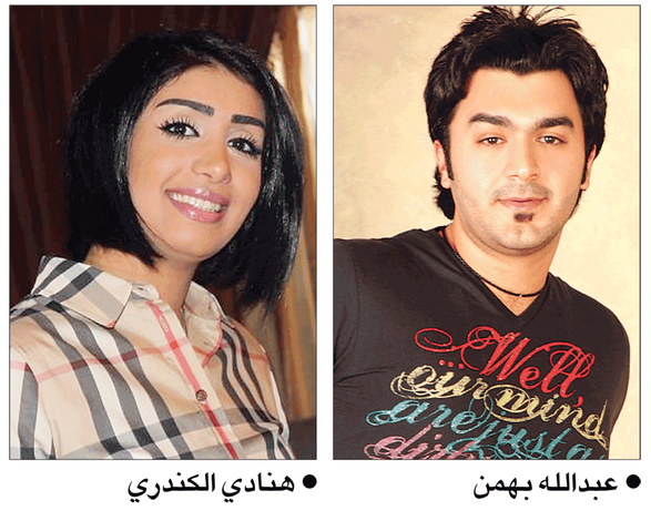 زوج هنادي الكندري الاول كونتنت