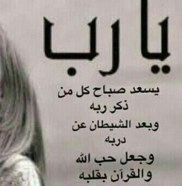 th_ooo tweet picture