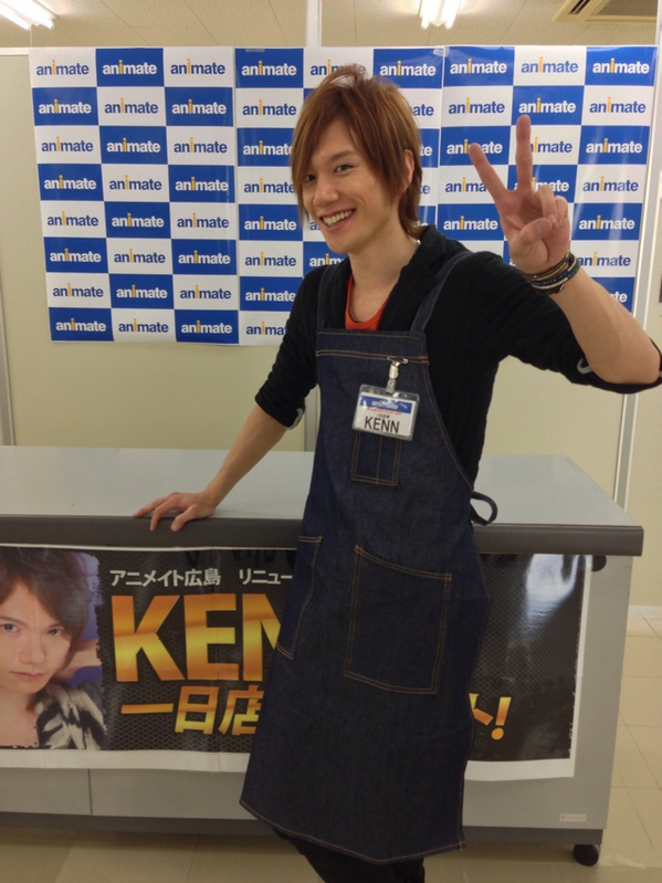 富士丸 翔 Auf Twitter Kennアニメイト広島店様の一日店長業務無事終了のお知らせ ご参加頂いた皆様 有り難う御座いました トーク イベント長くなっちゃってゴメンね 記念の一枚をほいっ Http T Co Hhvvo1dpv7