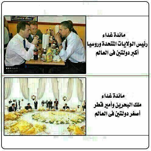 amamalnoor tweet picture