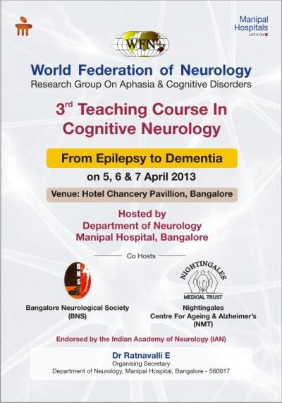 WEB INVITATION
"World Federation of Neurology" is organizing the 3rd Teaching course in Cognitive Neurology
See Image