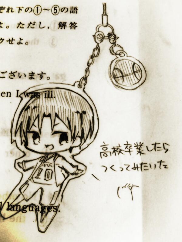 英語のテストでひまだったから描いた高尾ストラップ(∩ бωб) ⊃━☆゜.*・。
卒業したらこんなのつくってみたいな～ 