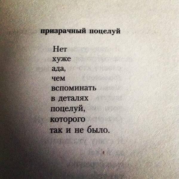 mir_alisa2012's tweet photo. http://t.co/ATKcQU46dd