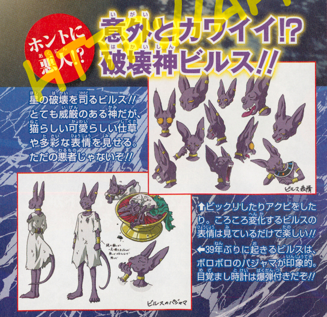 まっさん Masssssan 13年03月16日 Twilog