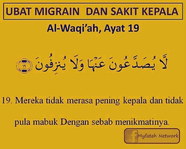 احمد شگر موءوز On Twitter Doa Migrain Dan Sakit Kepala Http T Co Nbvwlb79qf Twitter